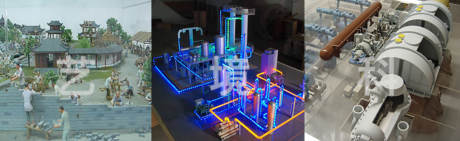 上海藝境科模型設(shè)計有限公司